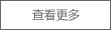 聚氨酯直埋保温管